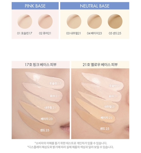 베어앤 메이크업 이미지