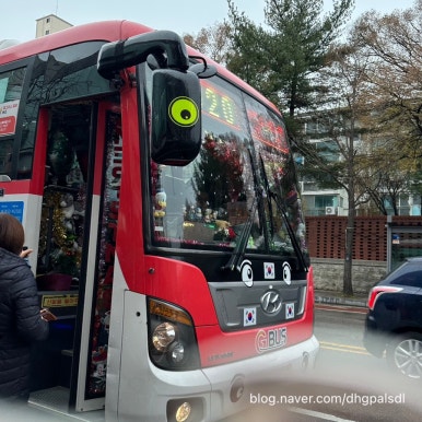(훈솥삼)솥뚜껑삼겹살 이미지