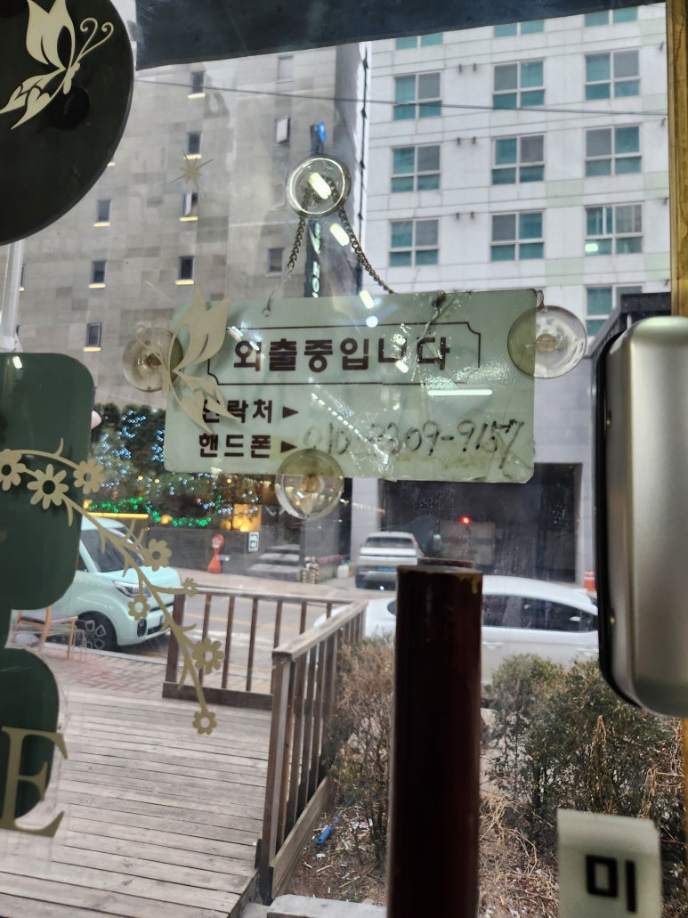 부라더경기미싱 이미지