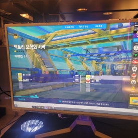 앤유PC(NU) 이미지