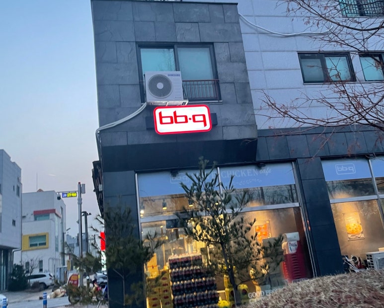 정육감청라 이미지