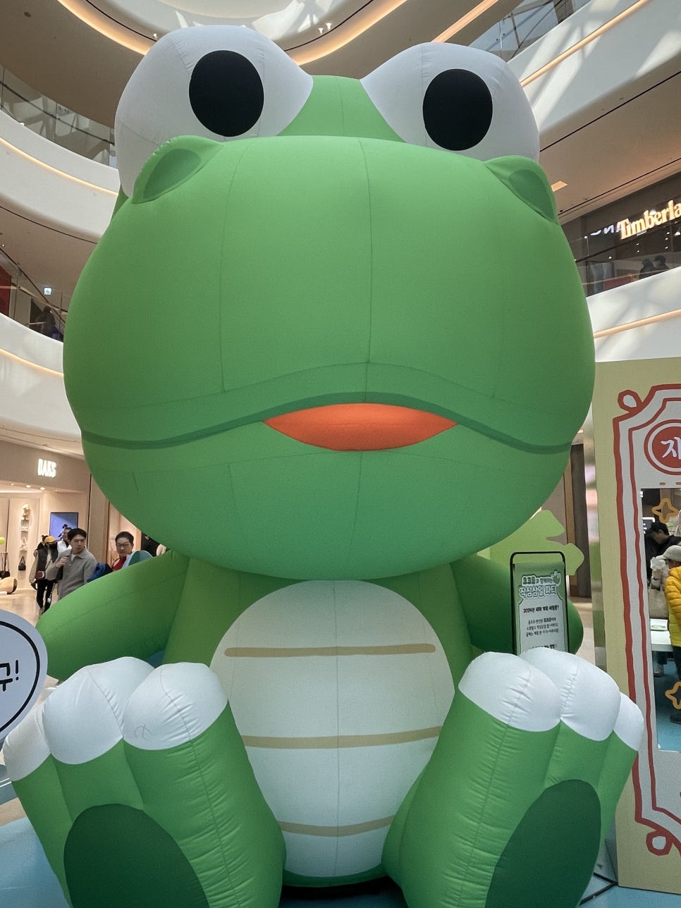 서안성휴게소 전 이미지