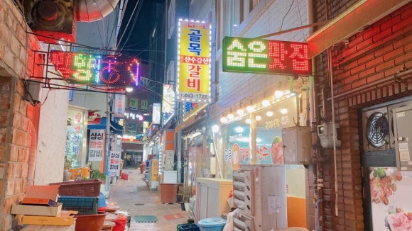 소복축산 이미지