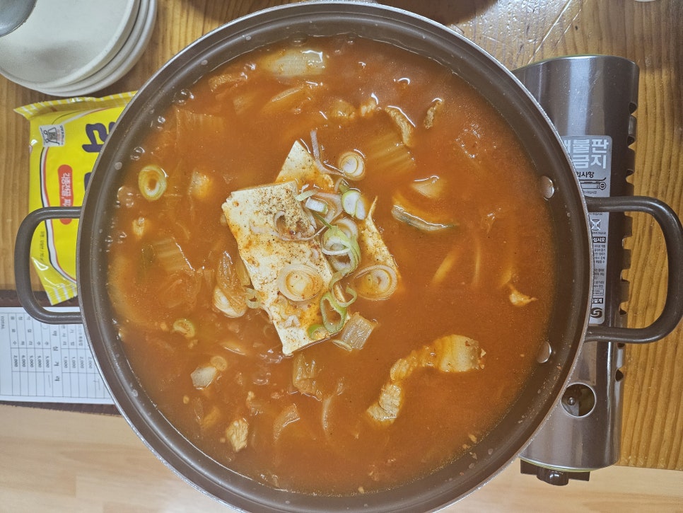 반월생고기 이미지