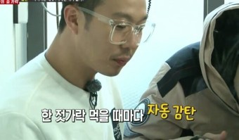 연어이야기전라감영점 이미지