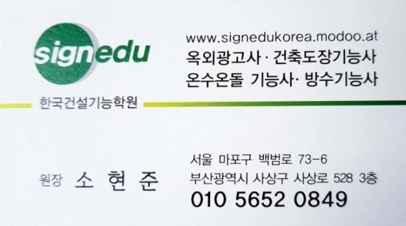 문화광고사 이미지
