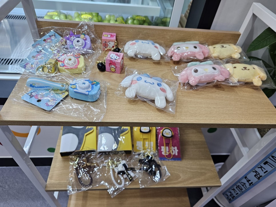 황제탕후루 이미지