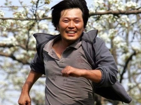 행루즈 이미지