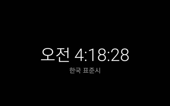 미라클레스 이미지