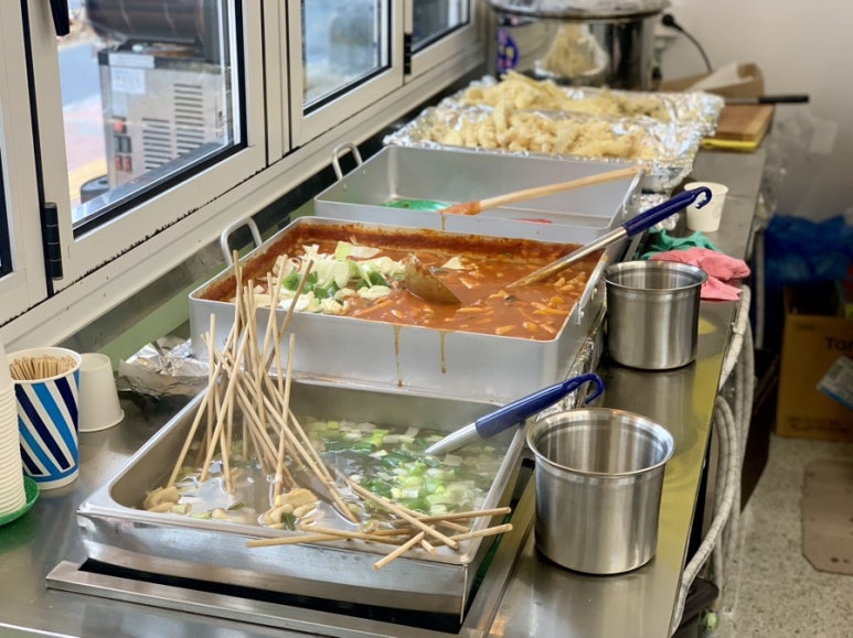 4남매떡볶이 이미지