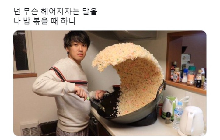 신동양 이미지