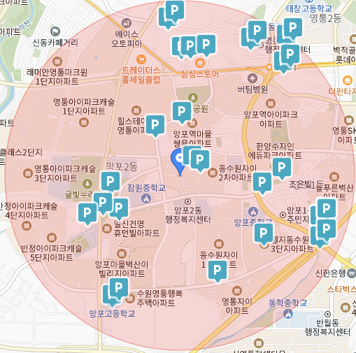 파리바게뜨 영통힐스테이트점 이미지