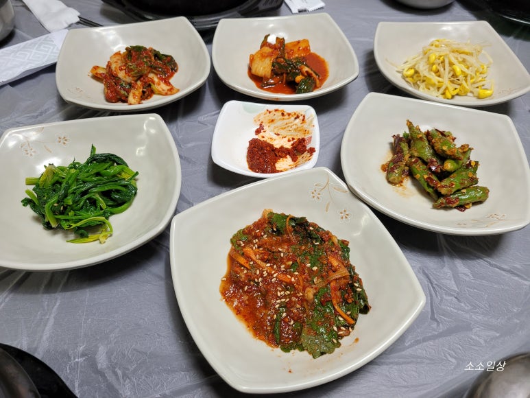 남산골식당 이미지