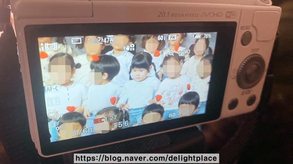 레크레아티오 이미지