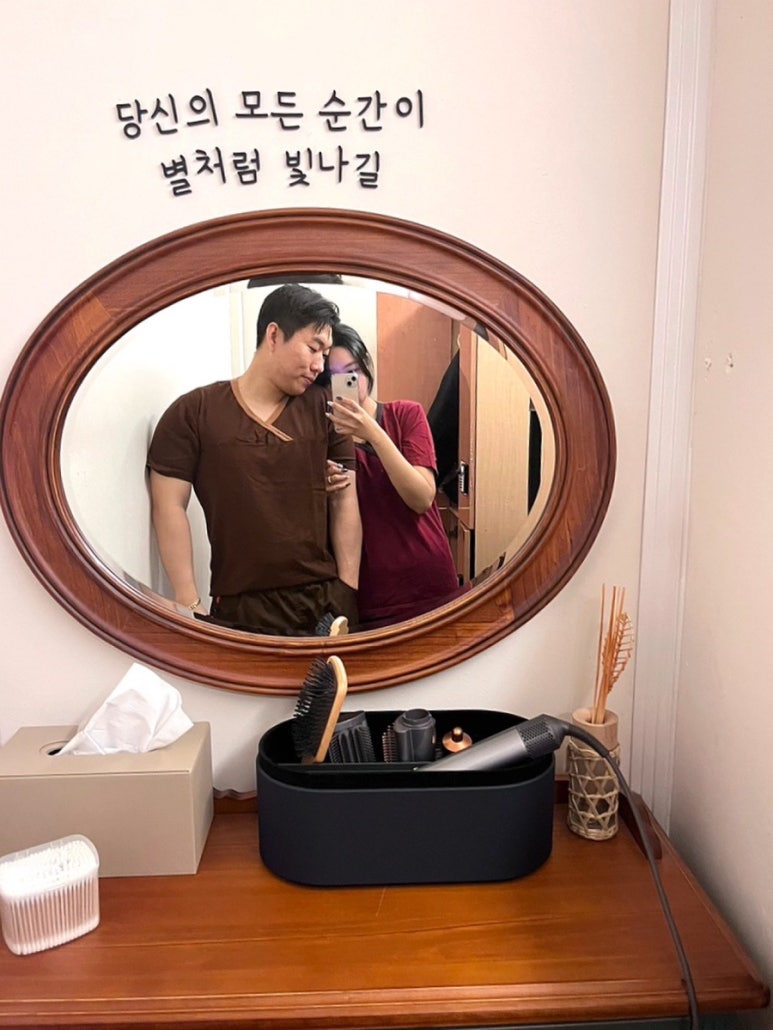 코지랩헤어 이미지