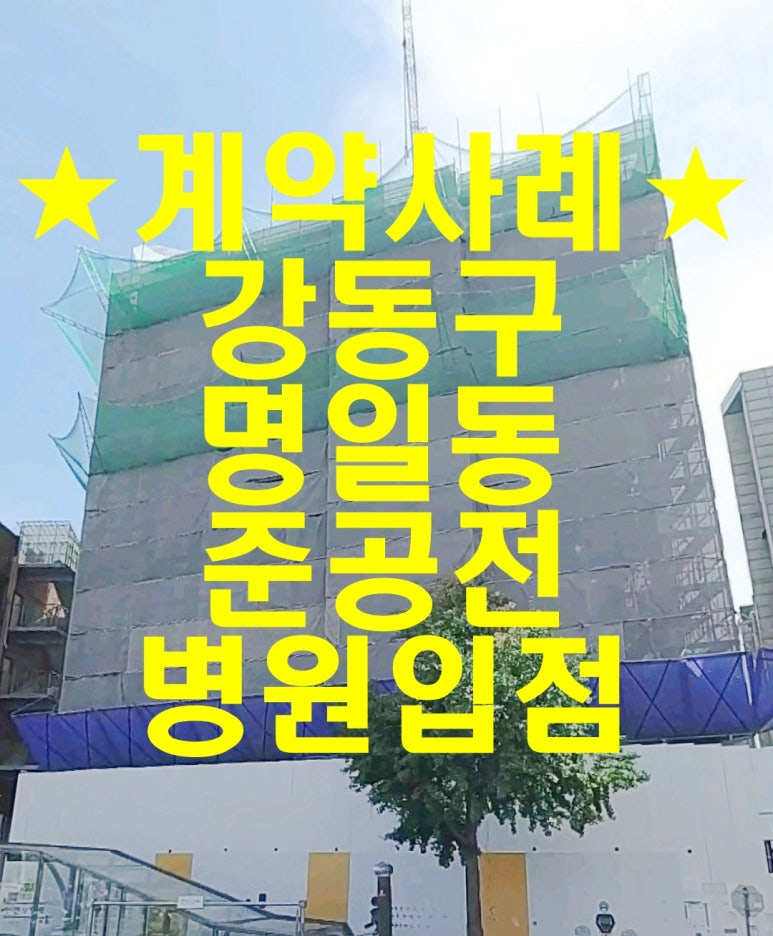 주식회사 제이컨설팅 이미지