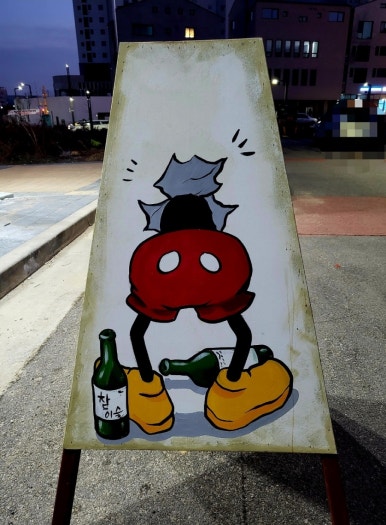 신이1981 이미지