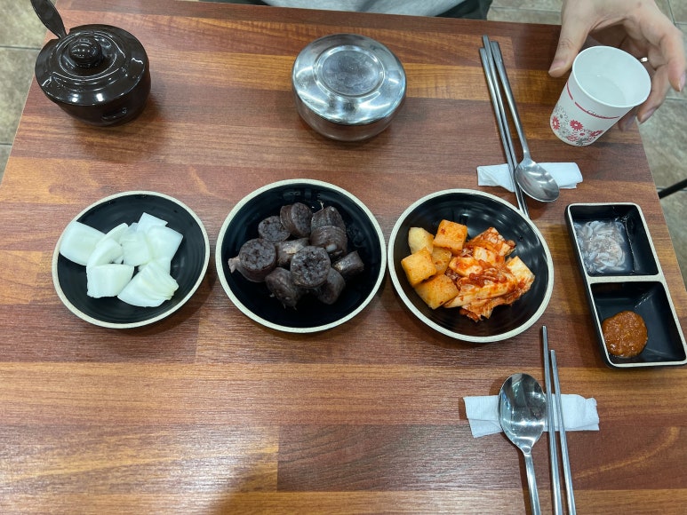 남시순대국 사진 7