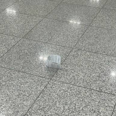 샘이찬 이미지