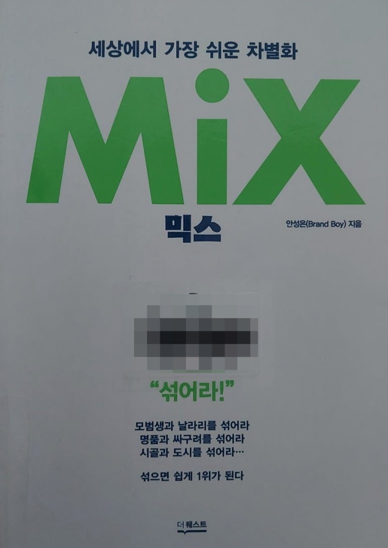 (주)도서출판길벗 이미지