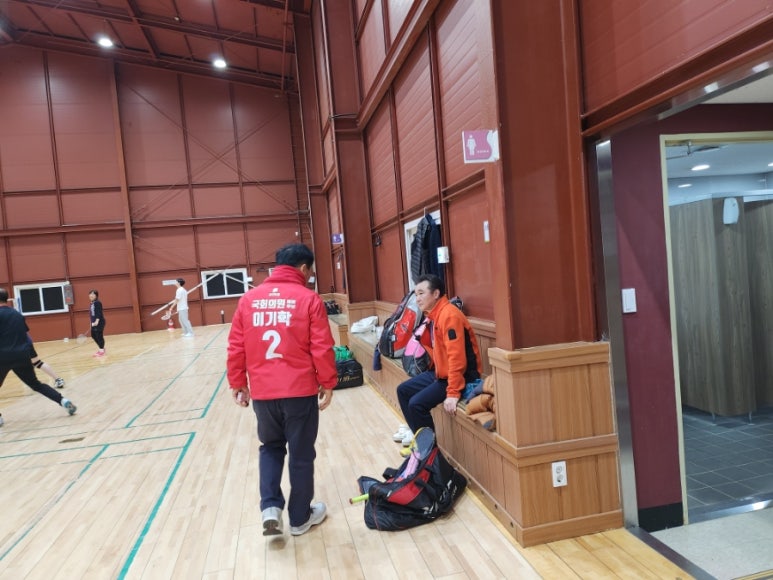 고잔 요양보호사교육원 이미지