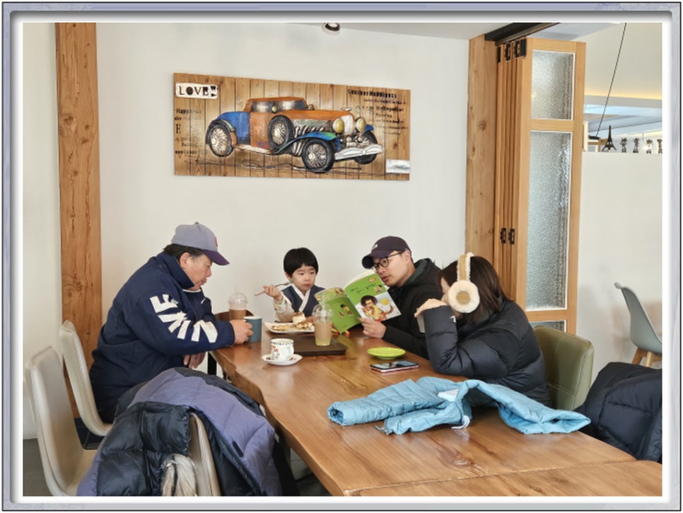 까페유 이미지