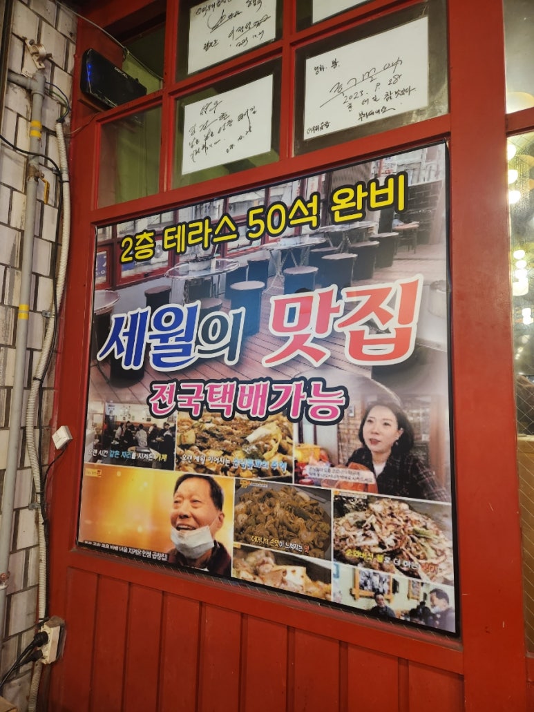 더우리 이미지