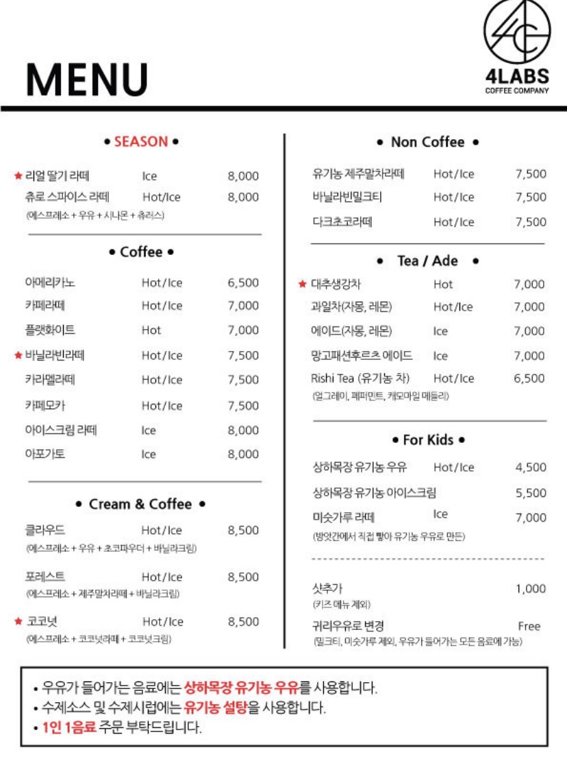 씨티컴퍼니 이미지