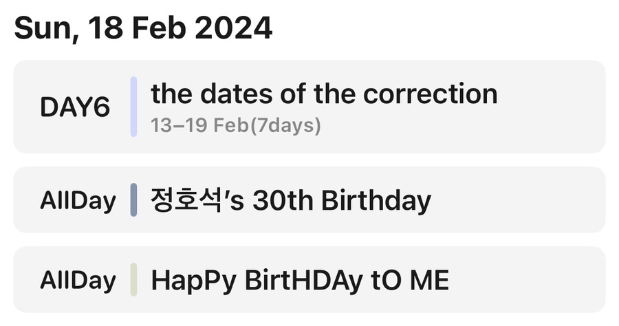 정이옷장 이미지