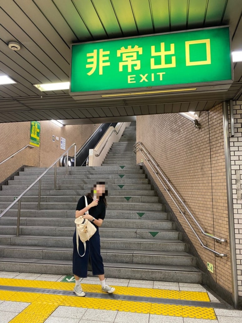 스시익스프레스 이미지