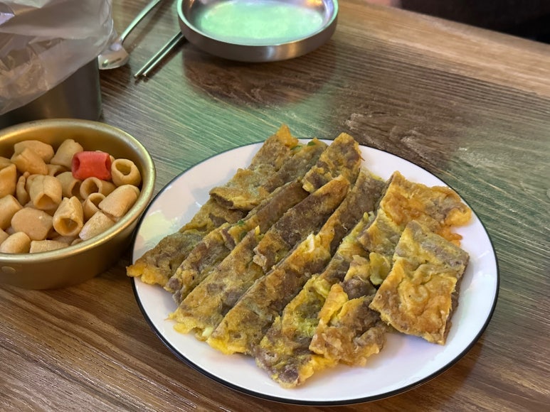 웰빈 이미지