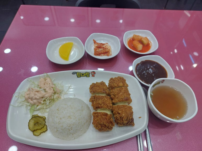 김숙이토마토 이미지