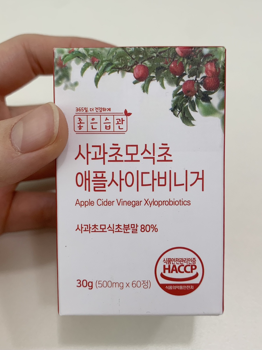 초모 이미지