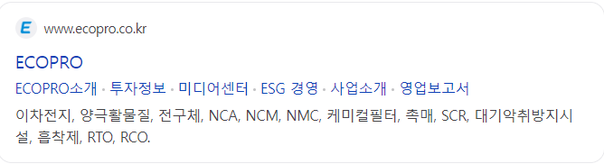 광목플랜 이미지