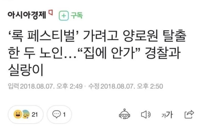 설카페 이미지