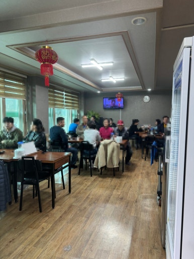 주성루손짜장 이미지