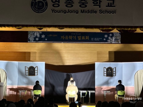 주식회사 씬메이커 이미지