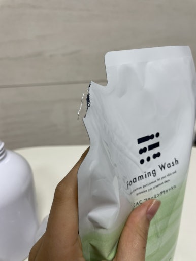 CAC화장품 이미지