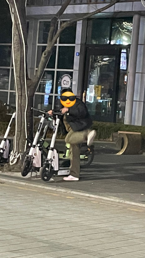 배꼽노래연습장 이미지