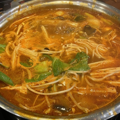 마라탕탕&떡볶이 이미지