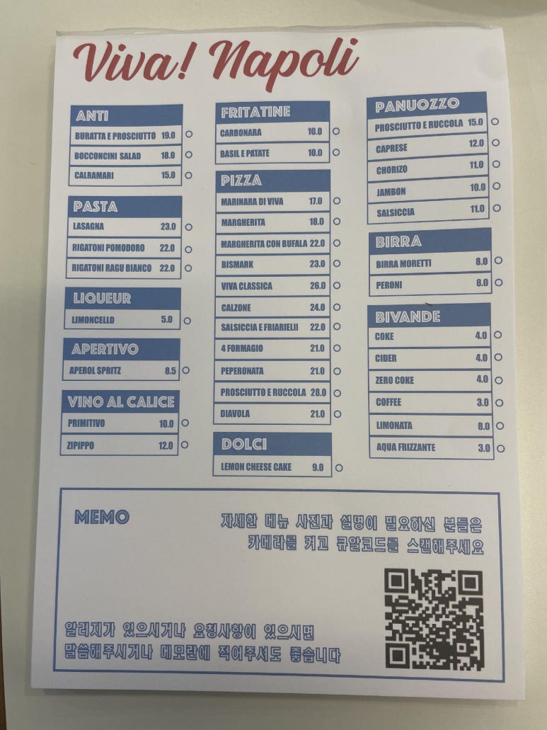 비바레몬 이미지