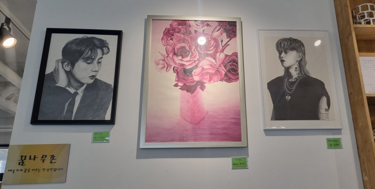 인트로아 이미지