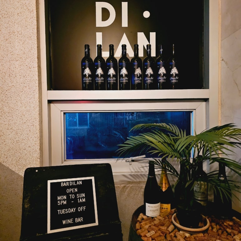 와인노래연습장 이미지