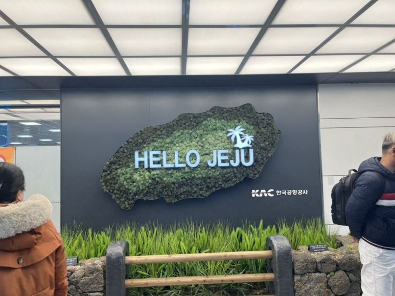 온카세이프 이미지