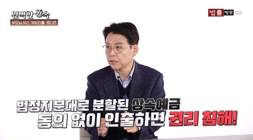 형제구제 이미지
