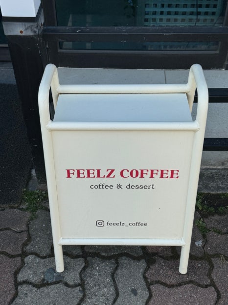 필즈커피(FEELZ COFFEE) 이미지