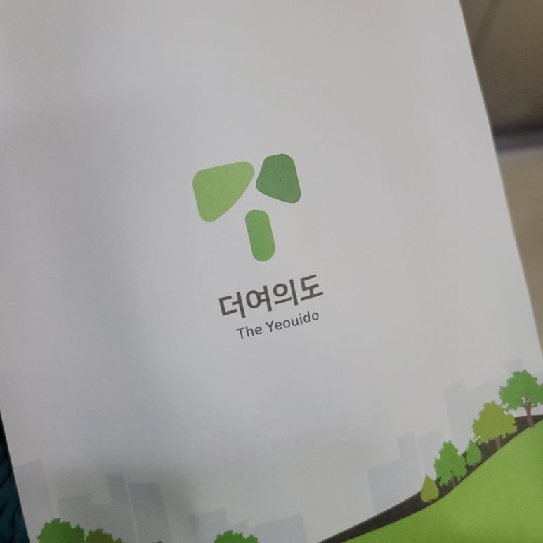 괜찮아정신건강의학과의원 이미지