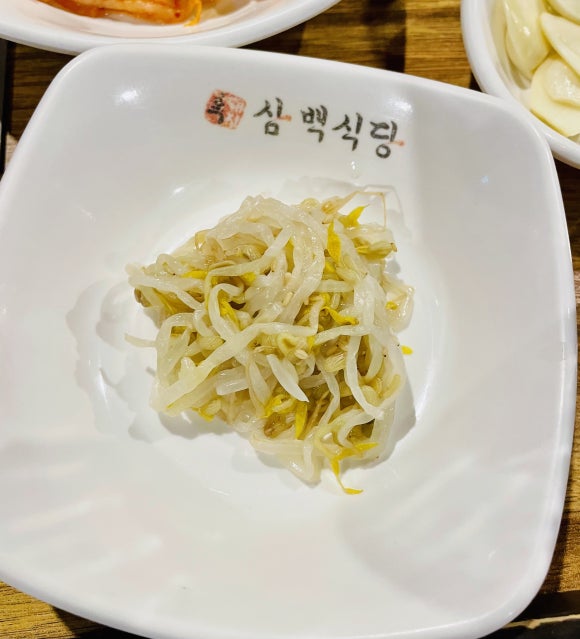 삼백식당 이미지