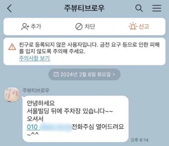 브로우드레스 이미지