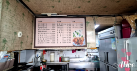 나루전주명가 콩나물국밥 사진 4